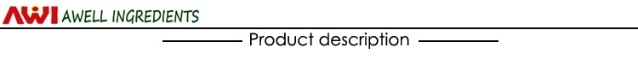 Pharmaceutical Ingredient Citicoline